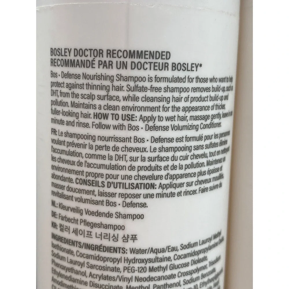 2 BOSLEY MD new Defense Nourishing Shampoo Color Safe Sulfate Free‎ 10.1 fl oz